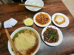 -朱新年·苏式汤团·面点(北寺塔店)