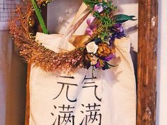 -万能料理屋(钟鼓岭路店)