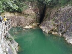 -磐安十八涡风景区