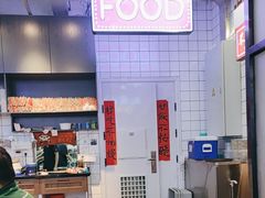 -川正旺江湖菜(三元桥店)