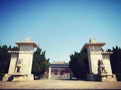 -洛阳古墓博物馆