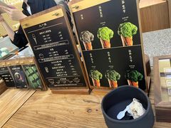 -九十葉·抹茶(南京·德基店)