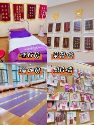 -艾博尔医院