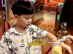 -珠海横琴国家地理探险家中心(创新方)