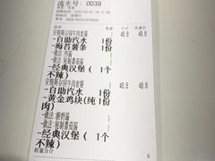 -热将汉堡 HOT SAUCE(下马坊店)