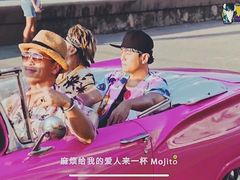 -船长酒吧 The Captain