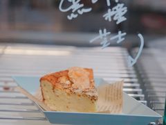 -Something For(中洲湾店)