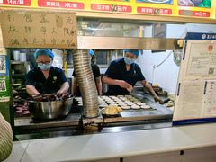-昌顺马记小吃店(昌盛园店)