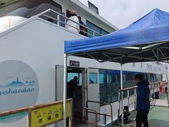 -巢湖姥山岛