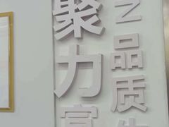 -江宁路街道社区文化活动中心