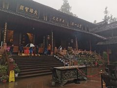 -峨眉山报国寺
