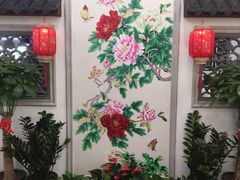 -盈田盈粥庄(博山东路店)