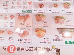 -德克士信之义(信源商厦店)
