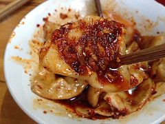 -龙抄手(文殊坊店)