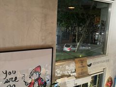 -Alimentari早午餐(安福路店)