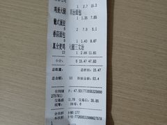 -味多美(江桥万达店)