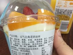 -匠造烘焙(联洋店)