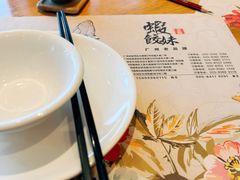 -虾饺妹·酒家(海珠广场店)