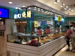 -泰康食品(南京东路店)