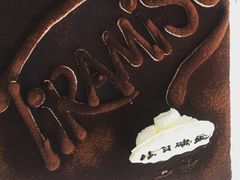 -皇家美孚(保定路店)