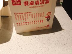 -海底捞火锅(振华商厦店)