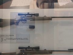 -轻武器博物馆
