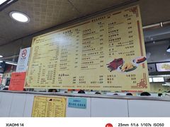 -陈光记烧腊店(罗保博士街店)