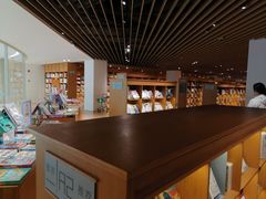 -新华文创·光的空间