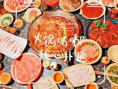 -蜀大侠火锅(春熙路店)