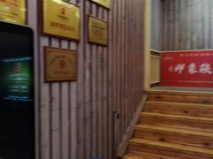 -陕北民歌大舞台