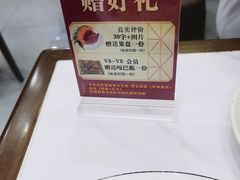 -老七饭馆(光荣道总店)