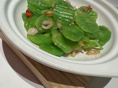 -杏花堂(北大街店)