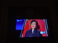 -大自然会所(泉秀店)