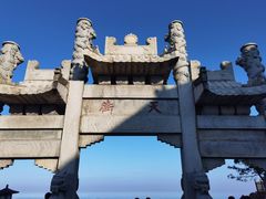 -泰山风景名胜区