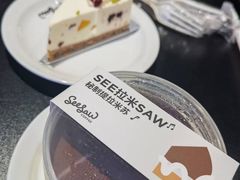 -Seesaw Coffee(88铜仁路店)