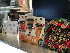 -麦当劳(苏州中心星悦汇店)