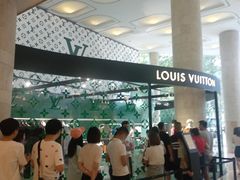 -LV路易威登(德基广场店)