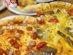 -必胜客(新海上世界店)