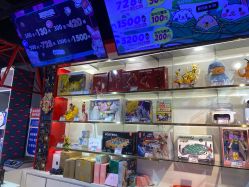 -晴空乐园(东厦100店)