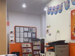 -昂立青少儿成长中心(宝山万达校区)