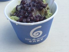 -帅小六刨冰·不一样的奶冰(总店)