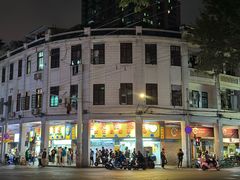 -百花传统甜品店(原址店)
