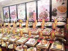 -鲁城往事(游客中心店)