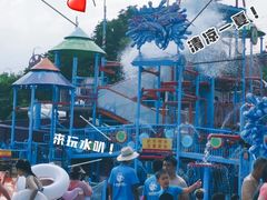 -汤山欢乐水世界
