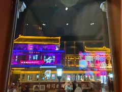 -星巴克臻选(北京前门大街店)