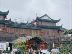 -二十八里太湖船菜(吉祥路店)