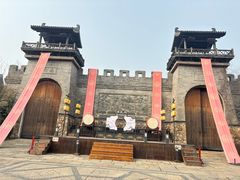 -茅山东方盐湖城景区