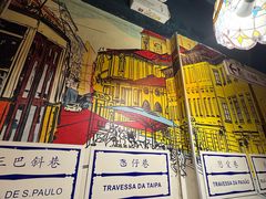 -玛嘉烈(北京金融街店)
