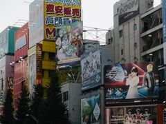 -秋叶原电器街