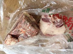 -马志善稀糊爛生熟肉店